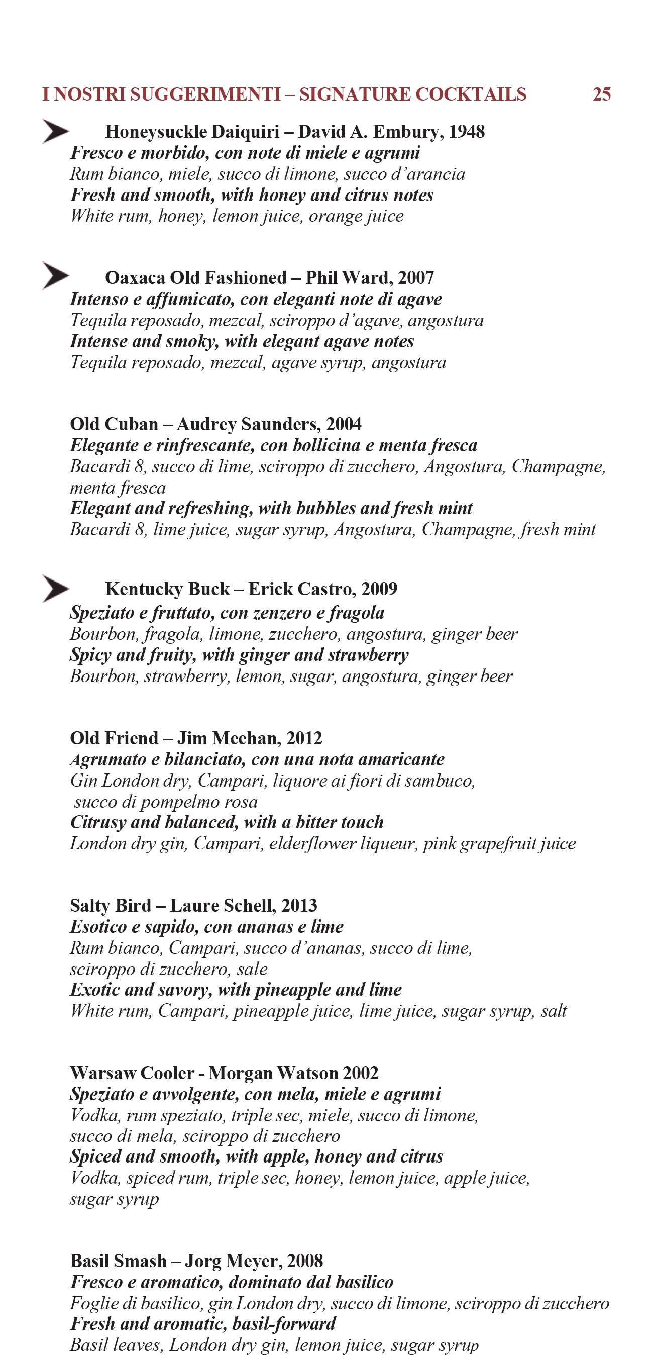L'Orangerie bar menu page 1