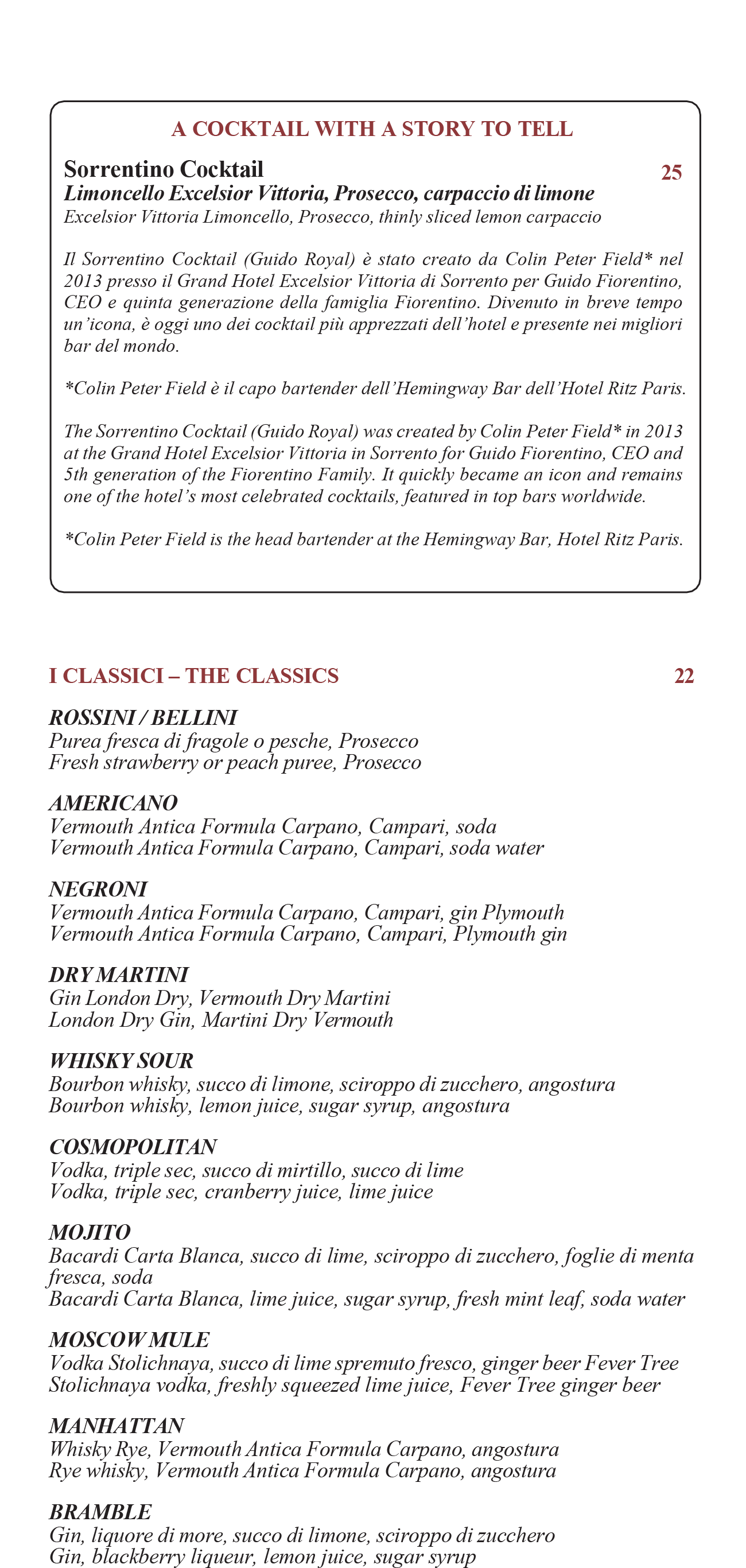L'Orangerie bar menu page 2